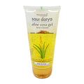 Patanjali Ayurveda Saundarya Kesar Chandan Aloe Vera Gel - 150ml (Pack of 1)