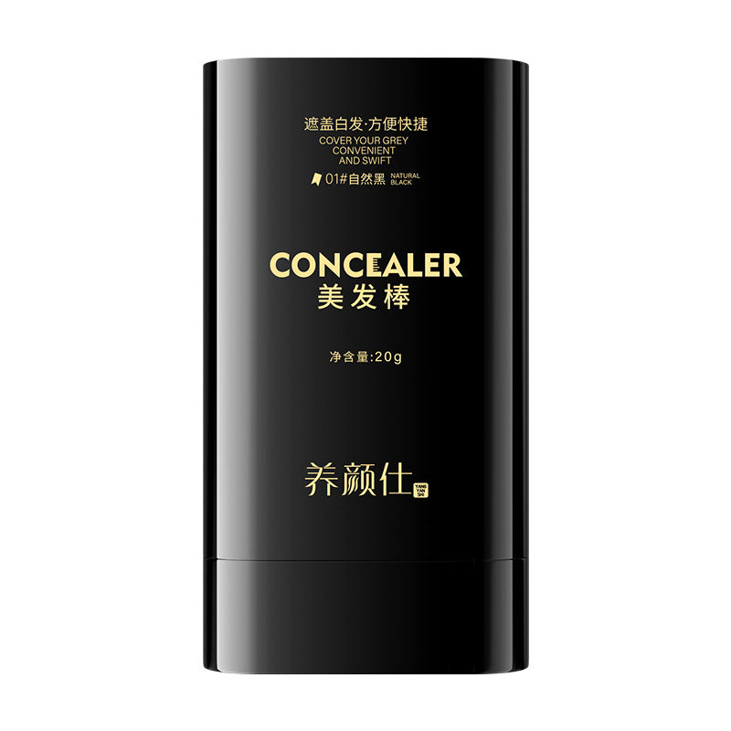 Hair-friendly styling wand